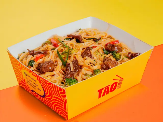 Beef Noodle