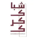 شباك كرك - الطائف - القمرية