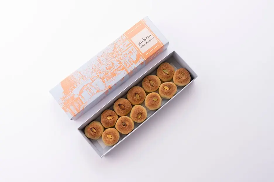 Dates Maamoul