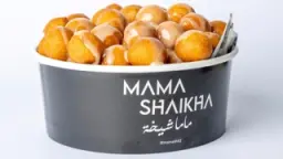 نستلة