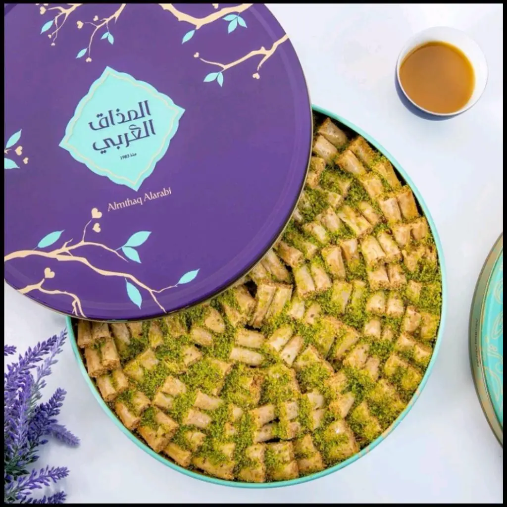 Al-Madaq Al-Arabi Baklava Fingers