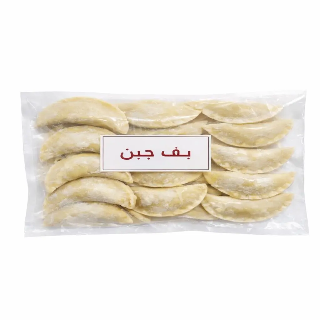 بف جبن