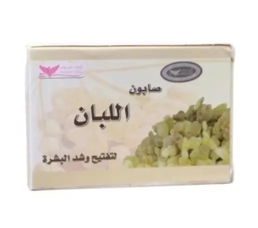 Kuwait Shop Frankincense Soap For Skin Brightening And Firming R372