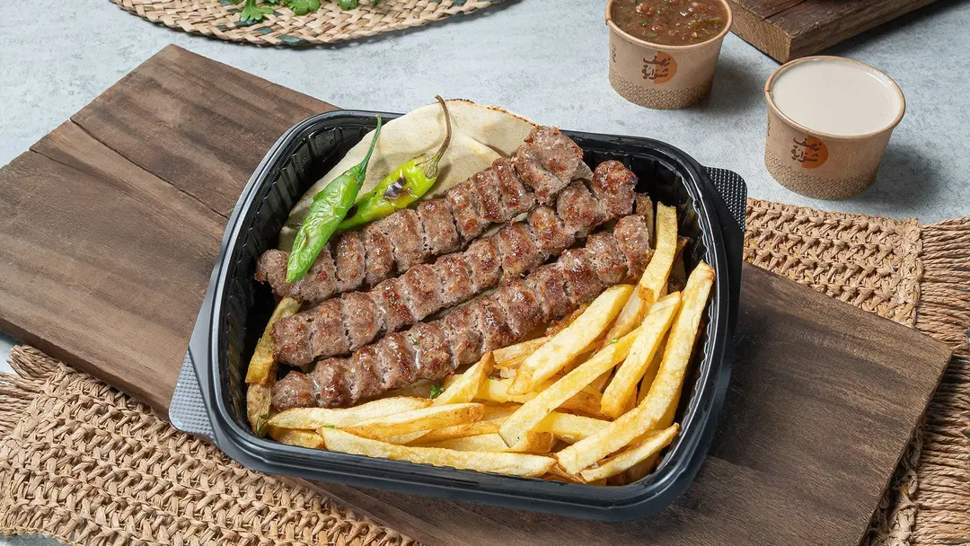 لحم مبشور