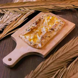 فطيرة قشقوان