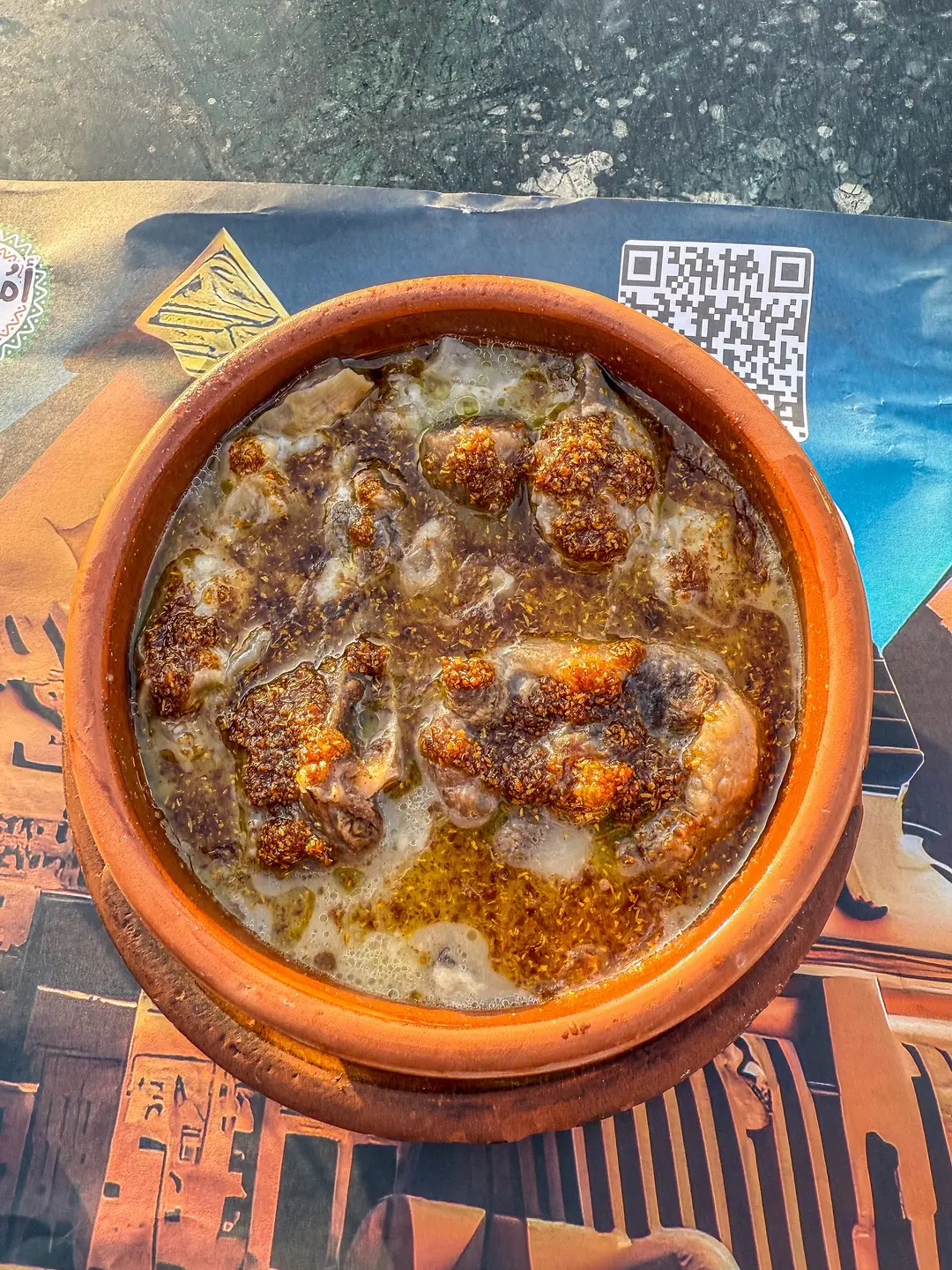 Qasr El Nil Soup