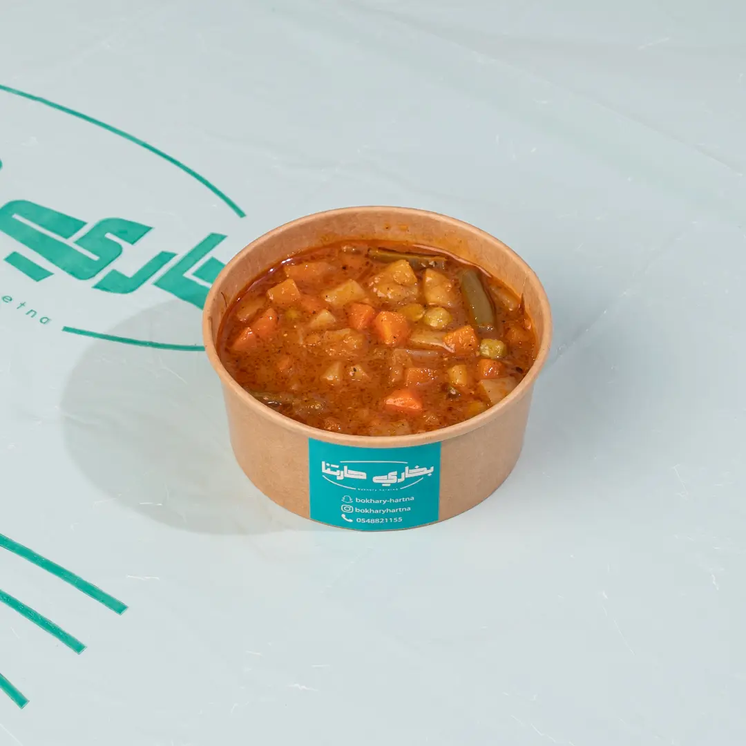Mixed Vegetable Stew