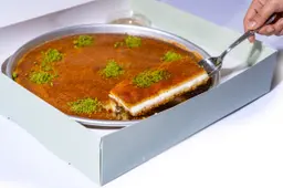 Basbousa with Cream