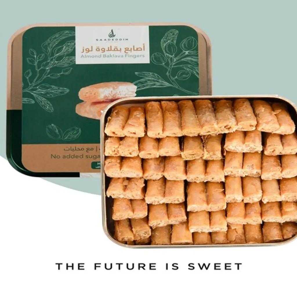 Mini box of Soiree almond fingers without sugar