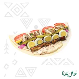 سبيشال فلافل