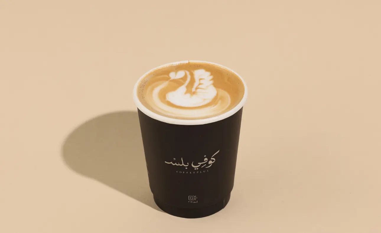 Coffee Plus