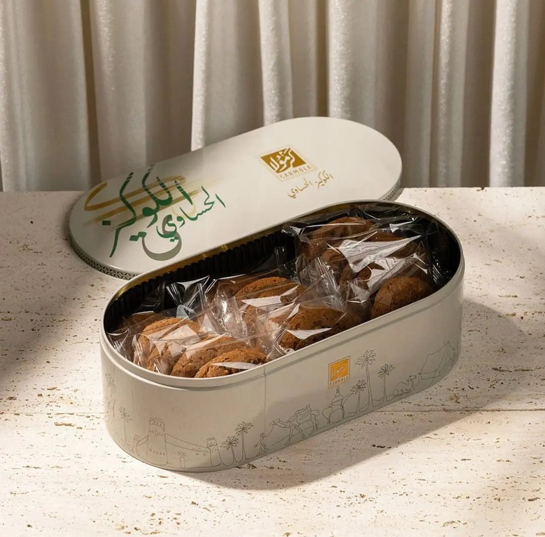 الكوكيز الحساوي