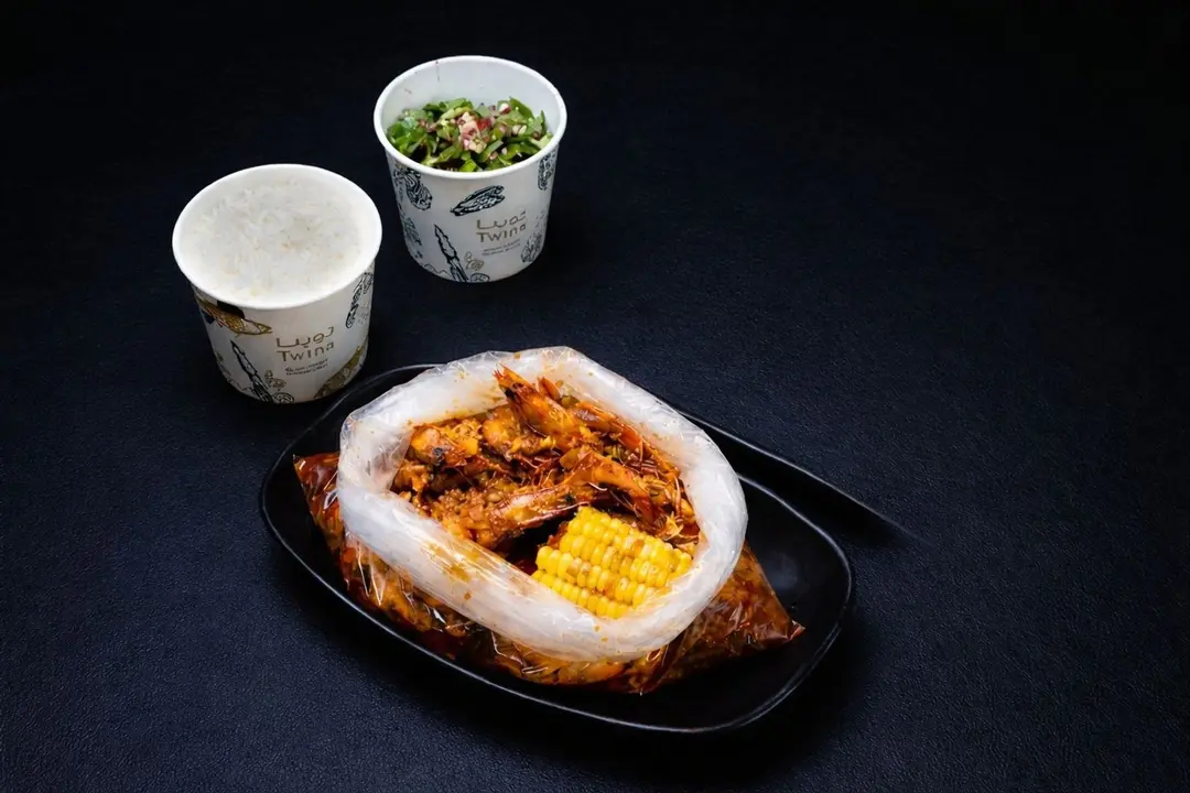 Combo Shrimp bag
