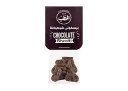 ALHATAB BISCOTTI CHOCOLATE 120G