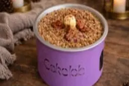 سخان الحنيني المميز