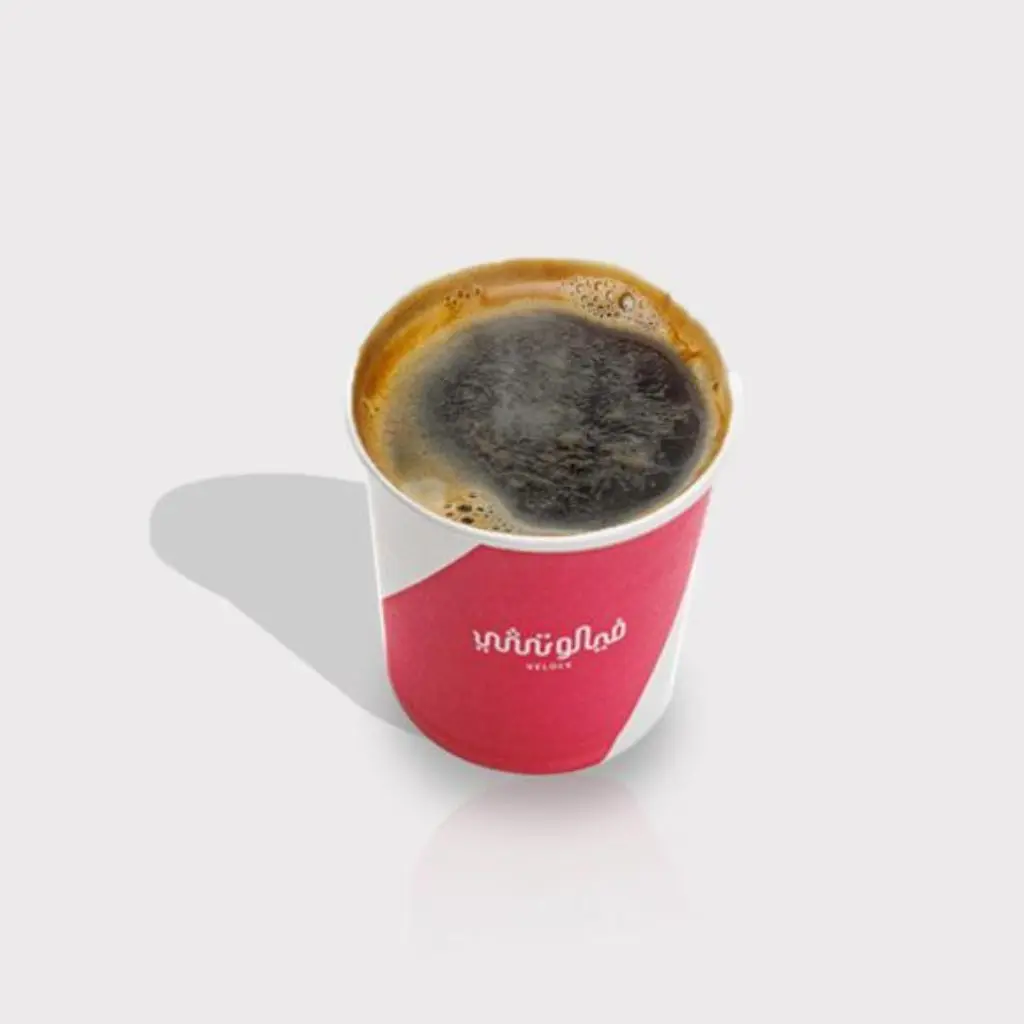 Coffee of the Day
