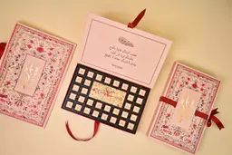 Eid Mubarak Box