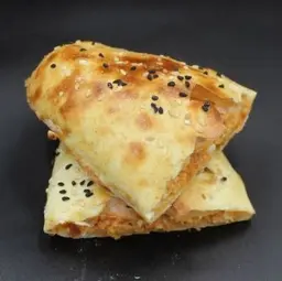 Shakshuka Pie