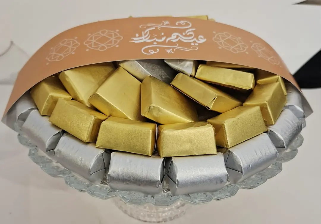 طفرية شكولاتة مغلف