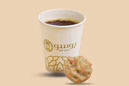 عرض الصباح