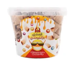 معمول ام صالح