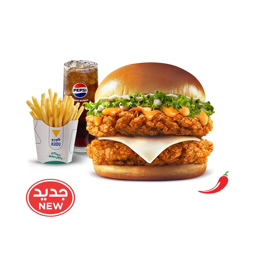 وجبة برجر بيق تايم