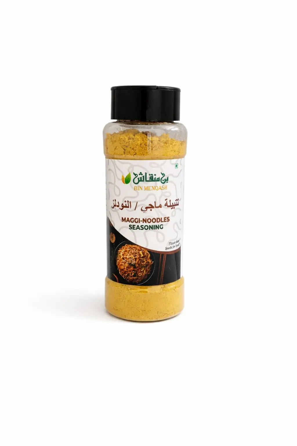 تتبيلة ماجي نودلز