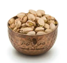 Plain Roasted Pistachios R68