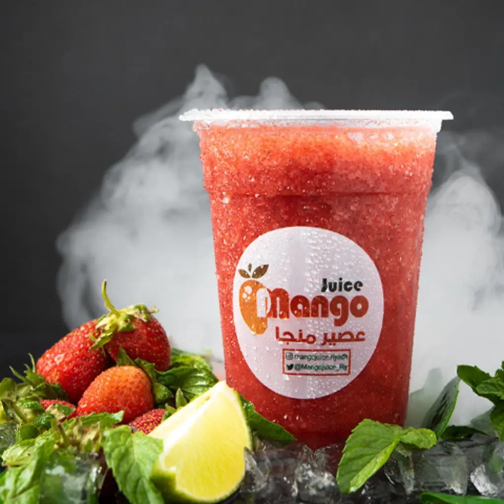 Heart Refresher Juice