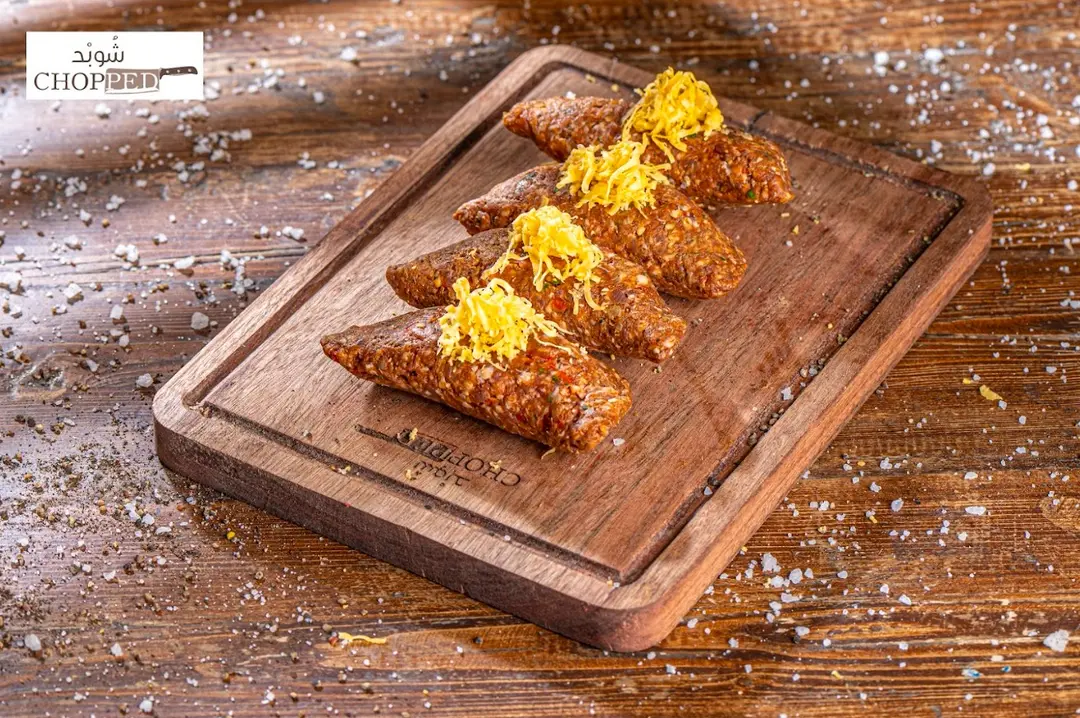 Kofta Patties with Cheese - 4 Pcs