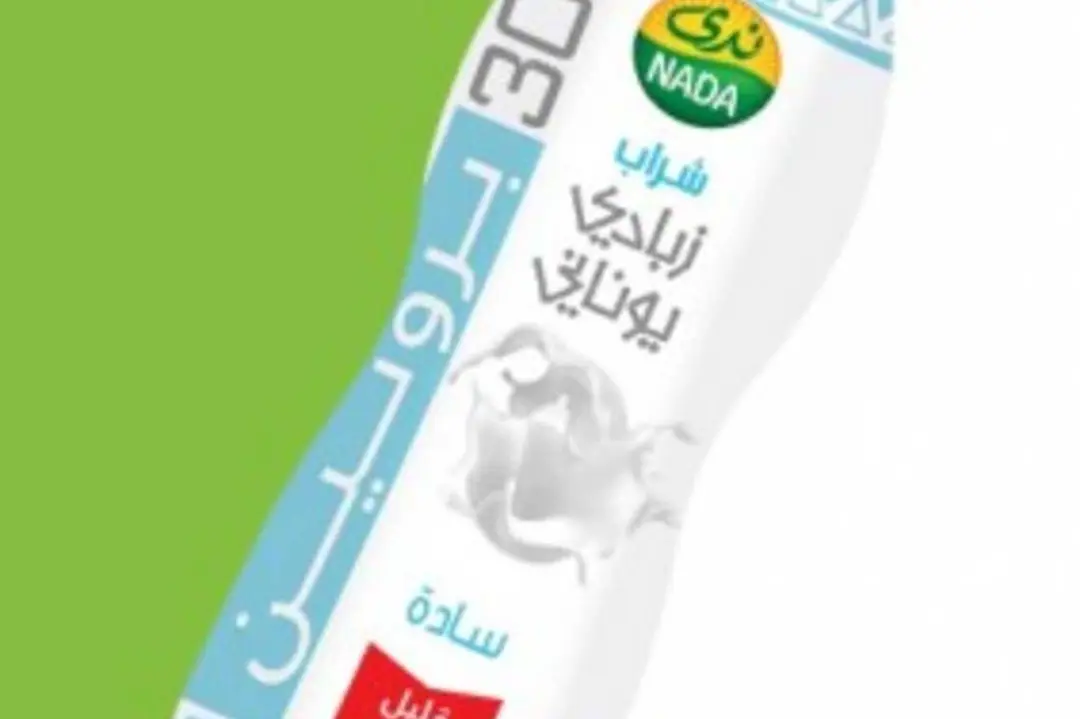 ندى شراب زبادي يوناني سادة قليل الدسم 330 مل