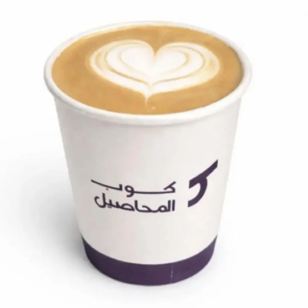 Flat White