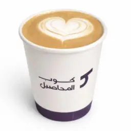 فلات وايت