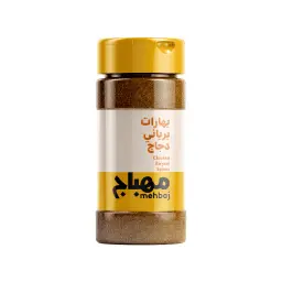 بهار برياني دجاج