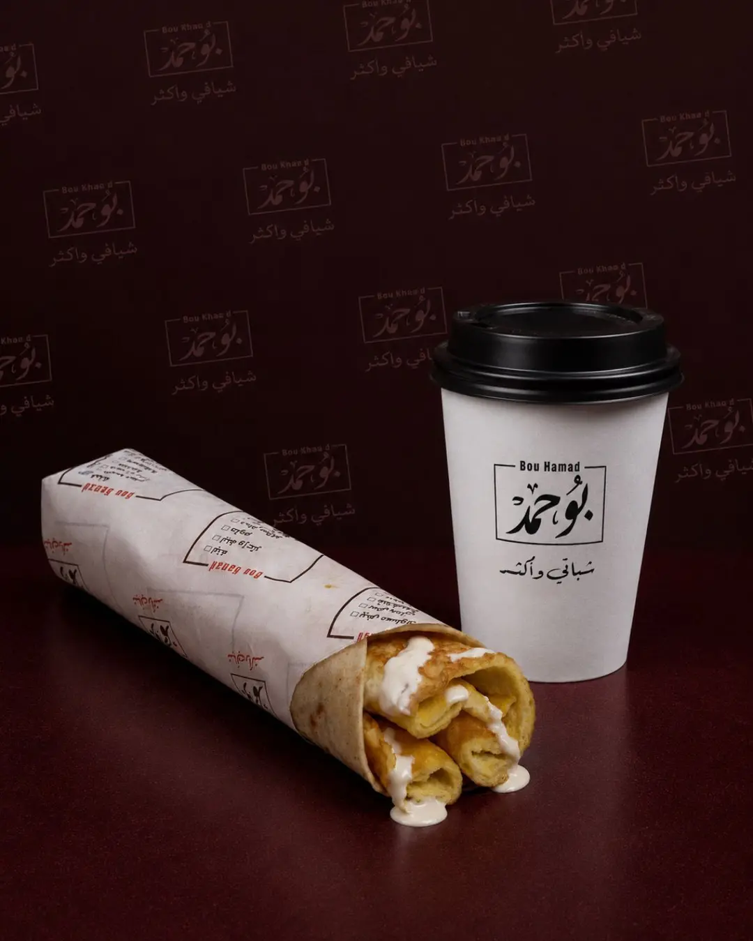 Fried Eggs + Karak