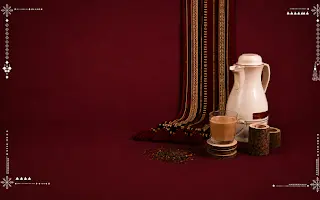 Karak Tea