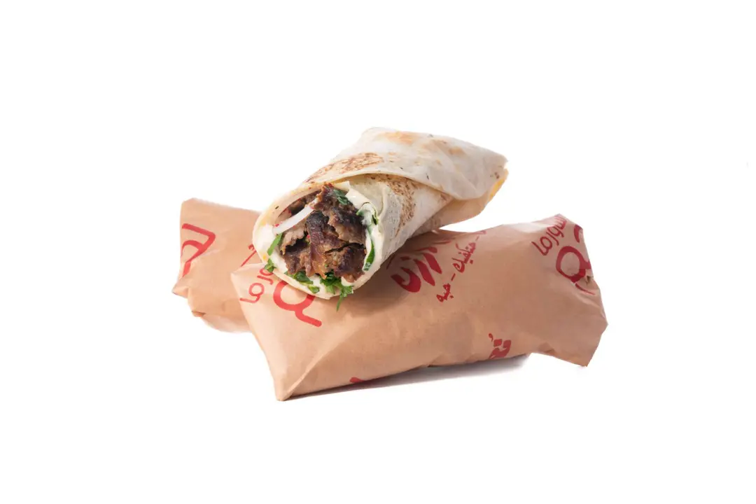 Arabic Shawarma Meat