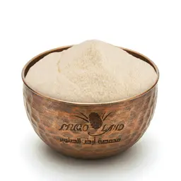 Talbinah of the Prophet’s Sunnah, Mugo Land R115