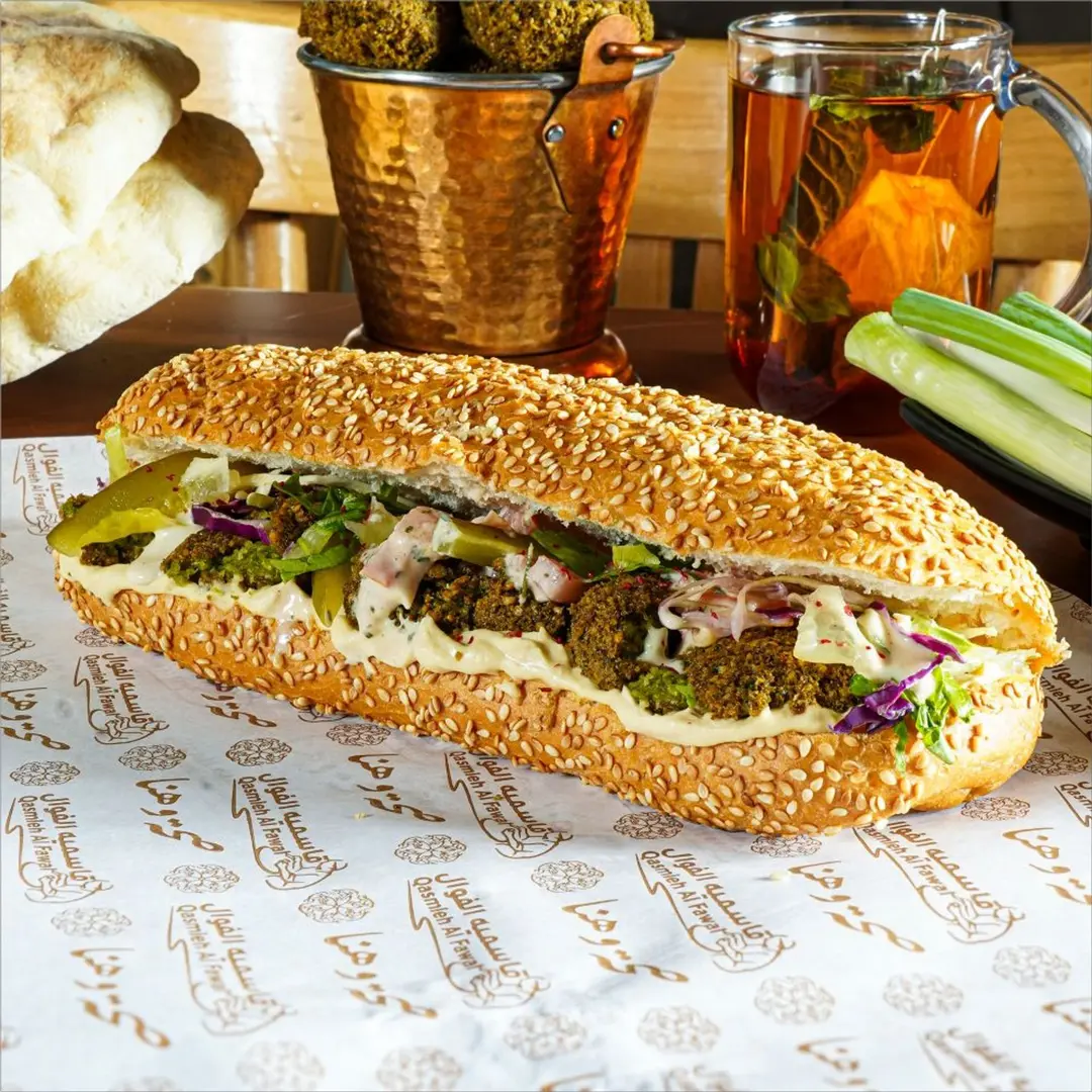 Falafel Kaak