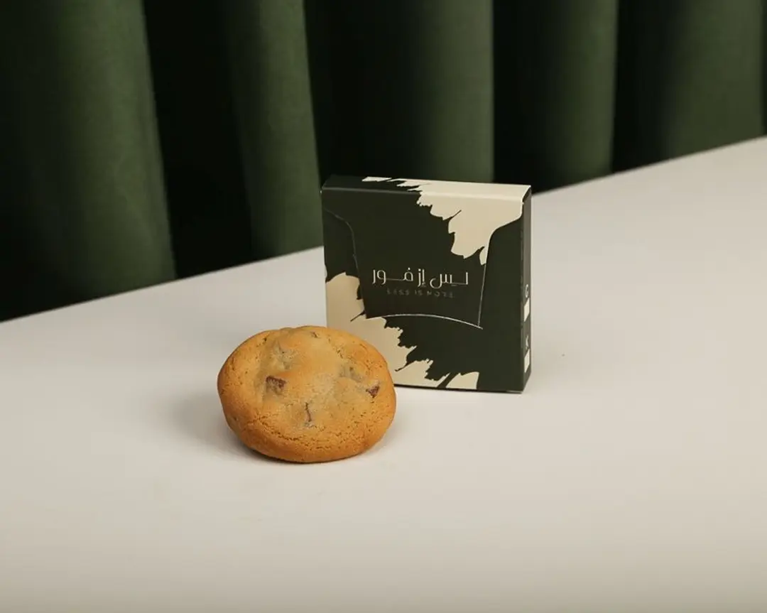Kinder Cookies