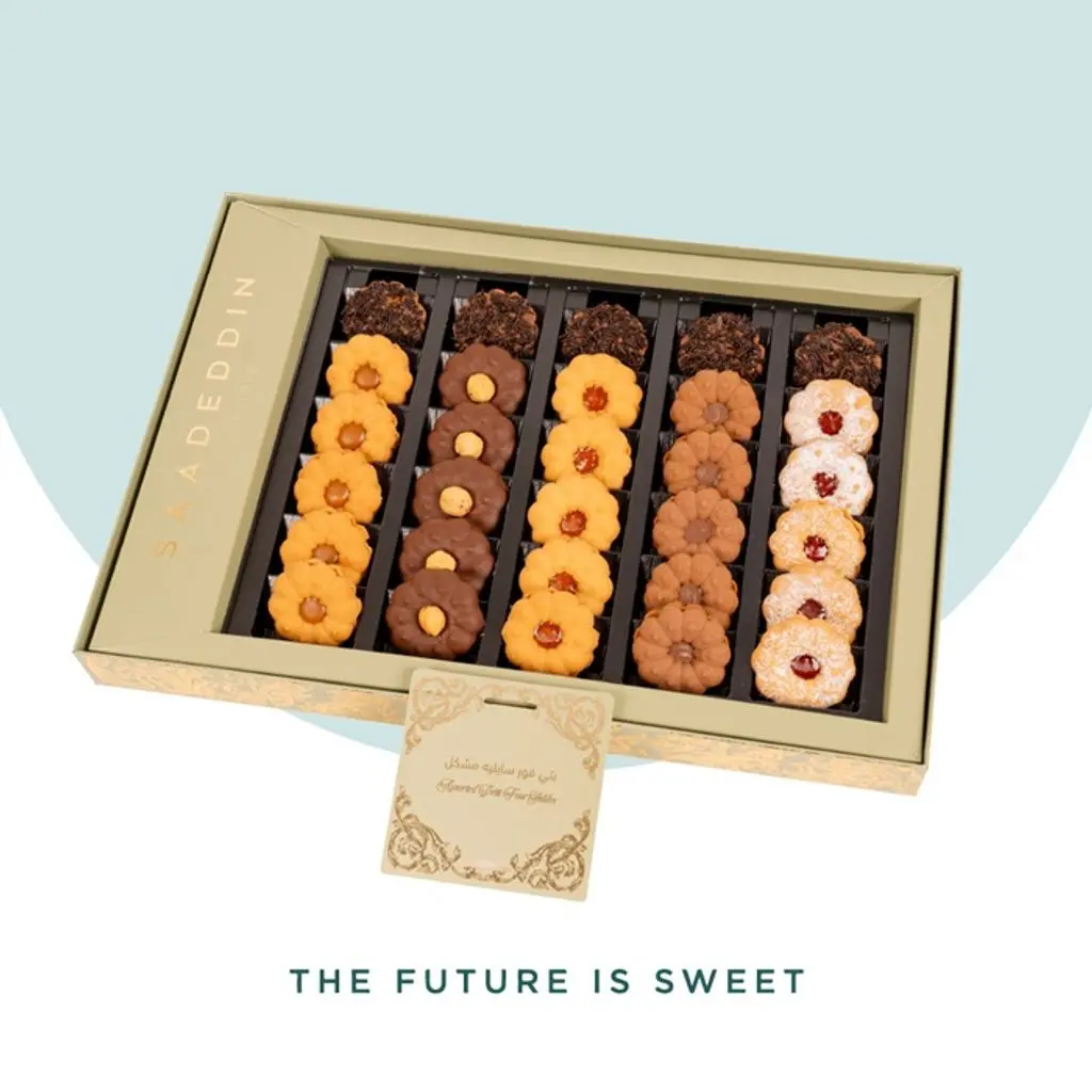 Large Assorted Petit Four Box
