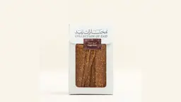 Duqqa Sticks