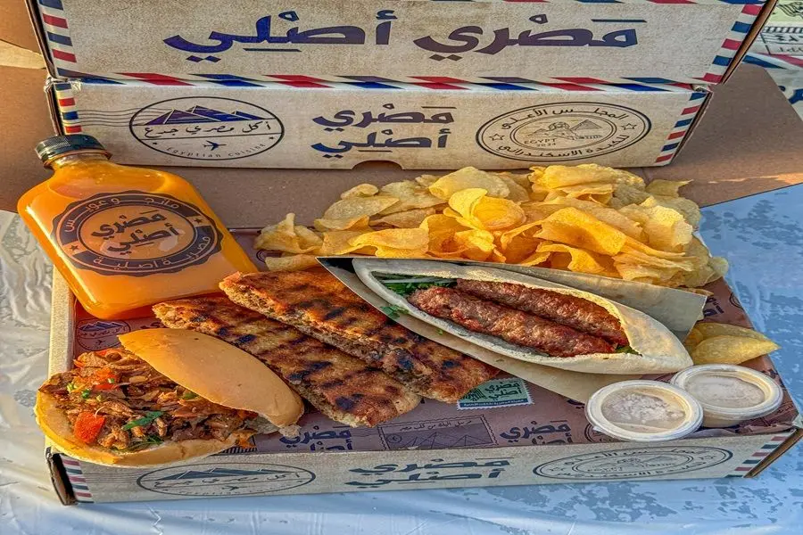 بوكس الكرم