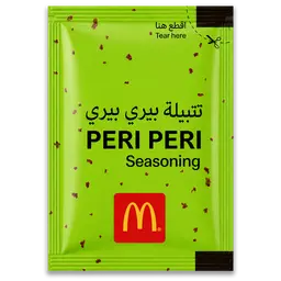 بيري بيري شيكر