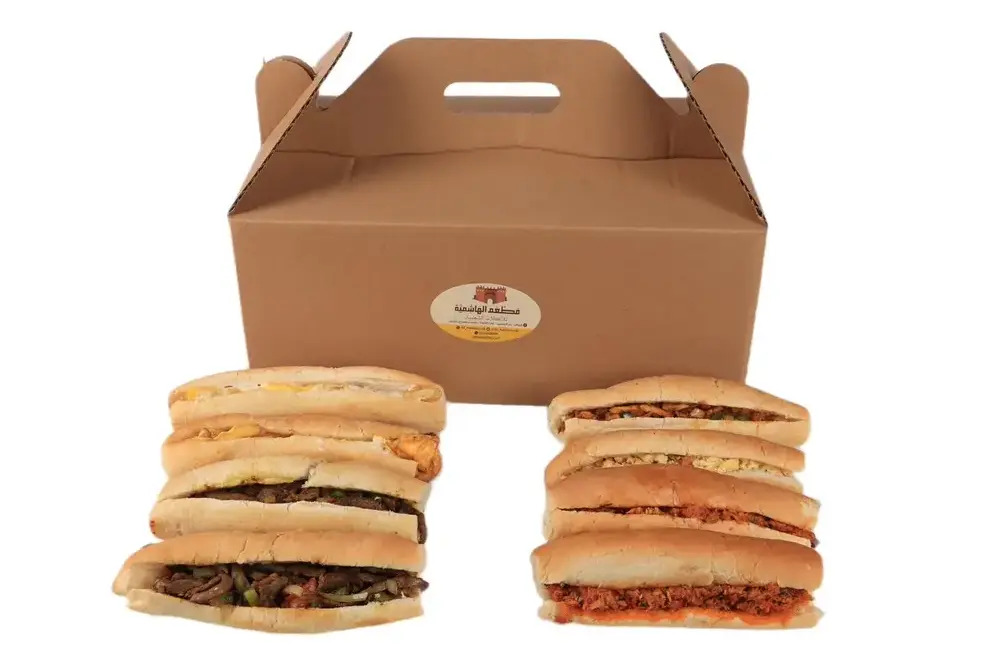 Sandwich Box