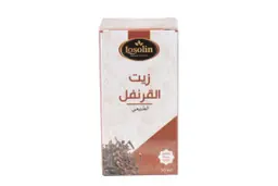 Clove Oil Lozlin 30ml