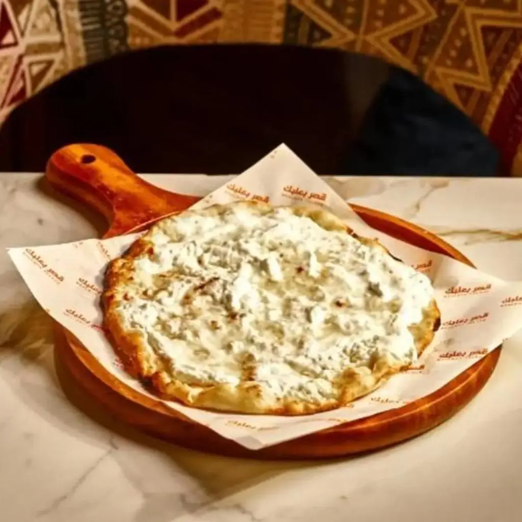 منقوشة لبنة وعسل
