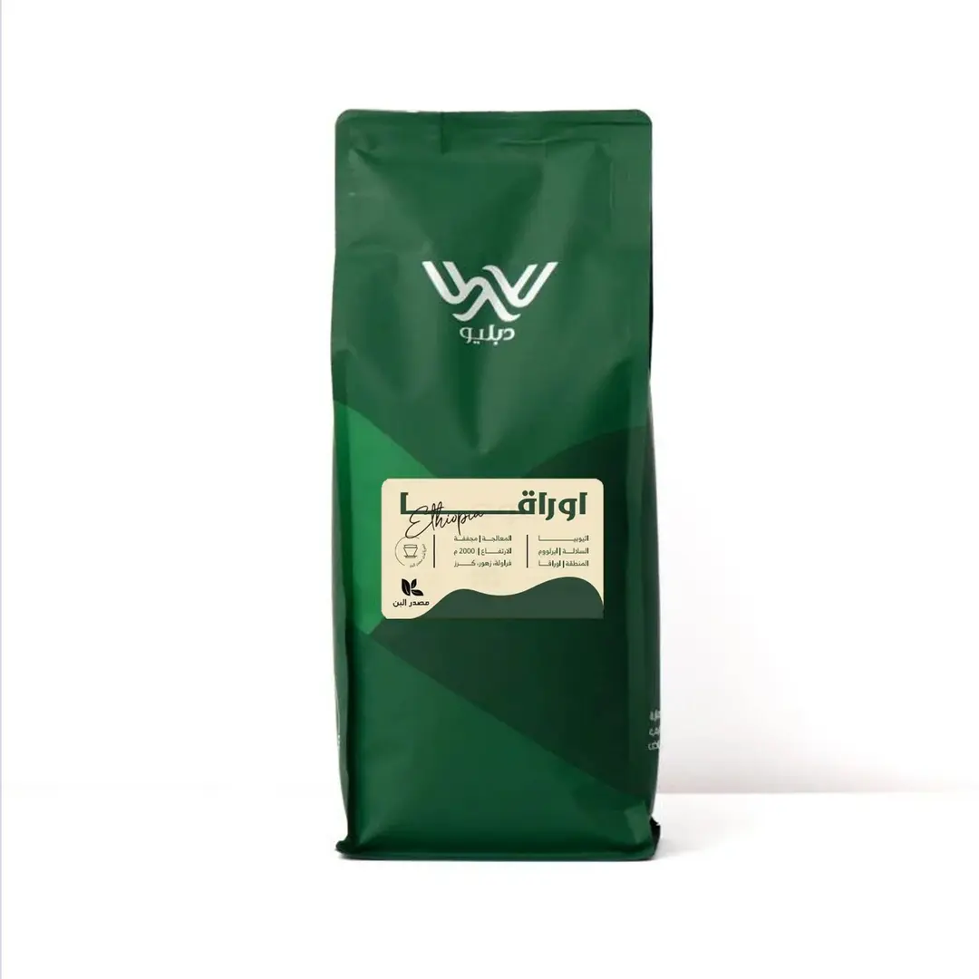 Ethiopian bean 1kg Dapilio Roasted