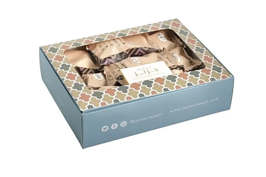 Box Maamul Laf Walnut