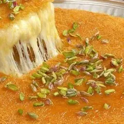 كنافة